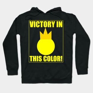 Stick Fight - Victory in This Color Yellow Hoodie